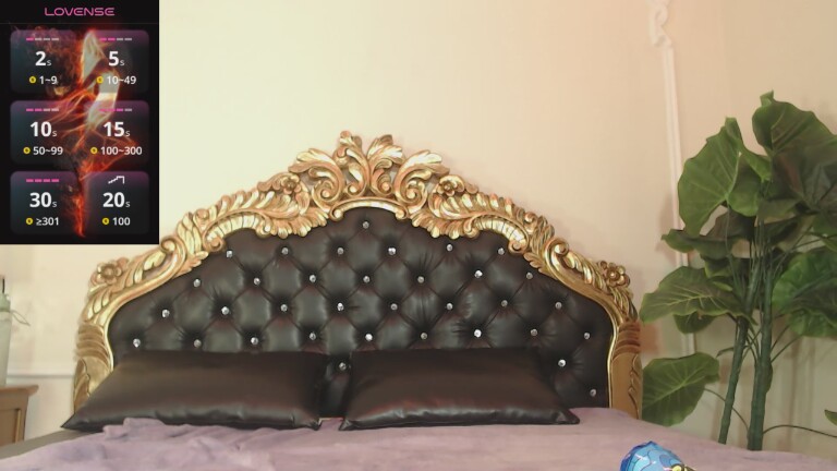 NatazhaQueen's Streamate show and profile